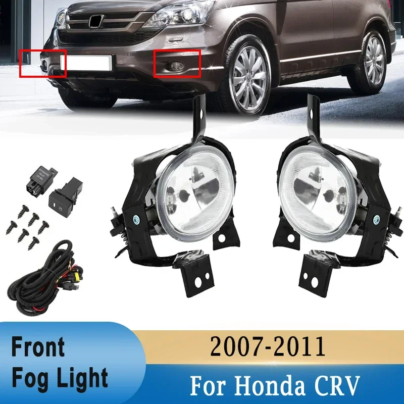 Противотуманная фара для Honda CRV 2007-2009 2010-2011 передний бампер противотуманная с