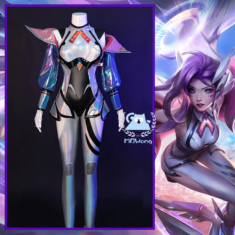 Presell LOL Battle Dove Seraphine Косплей Костюм Игра Anima Squad Наряд Хэллоуин Женский Новая Кожа