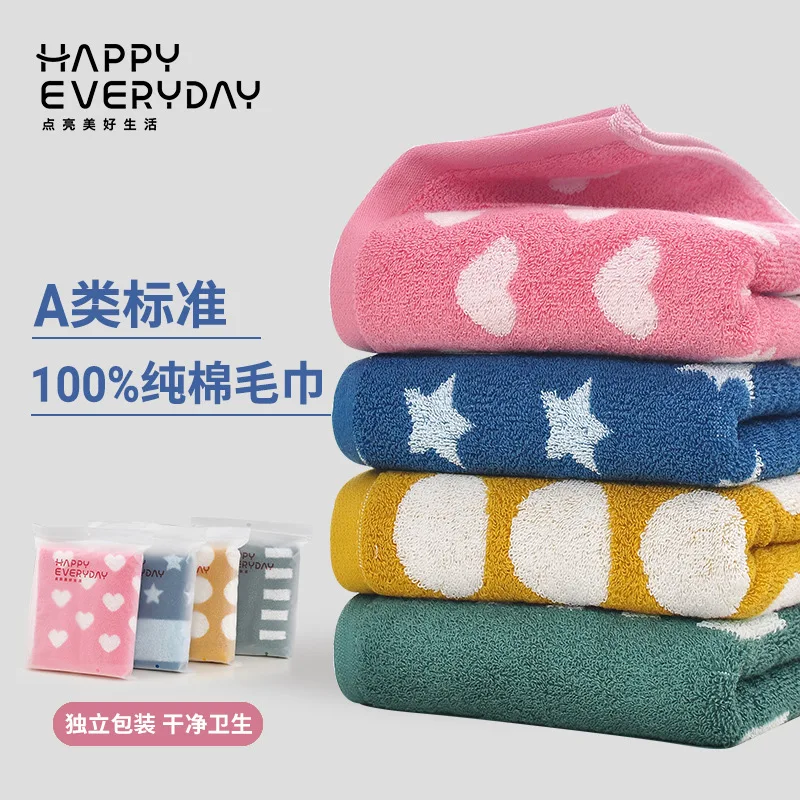 

Полотенце в горошек, из чистого хлопка, класс А