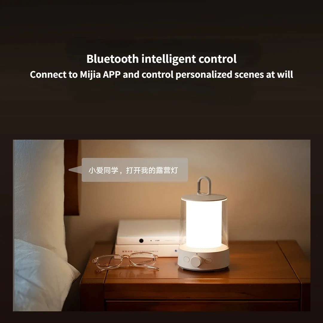 Фото Xiaomi Mijia Split Camping Light 2 в 1, фонарик, окружающий свет, походный светильник, походные фонари, приложение Mi Home, умное управление MJLYD001Q №4