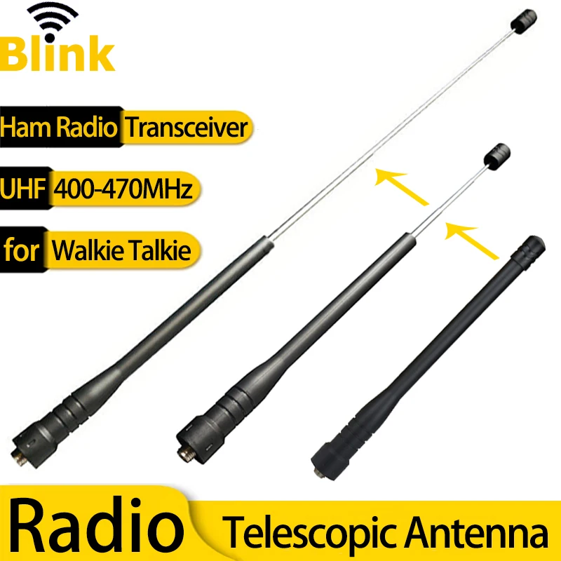 

Handheld Radio Antenna UHF 400-470MHz Walkie Talkie Telescopic Rod Antenna SMA Female for Baofeng BF-888S/UV-5R, Kenwood, HYT