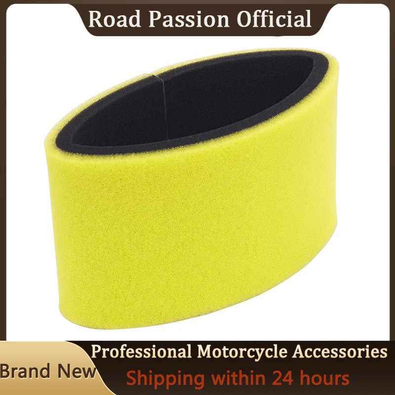Запчасти для мотоциклов, воздушный фильтр очиститель для Kawasaki KVF650 KVF750 Brute Force 650 750 4X4i hardwood Green HD NRA Outdoor EPS Camo