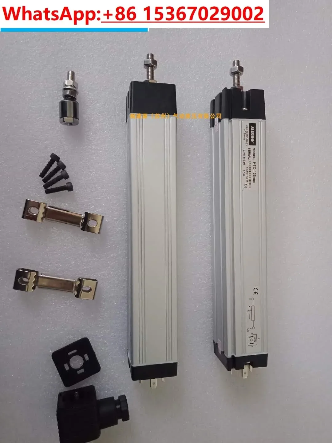 Оригинальная линейка сопротивления смещения тяги R KTC-100MM KTC-250MM KTC-125MM