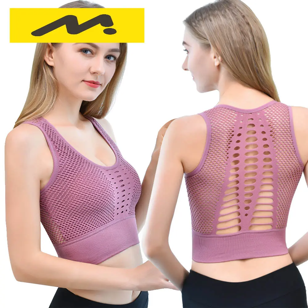 

Seamless Sports Bra for Women Hollowed Back Removable Padded Breathable Yoga Tops Support Workout Running Bras Tops