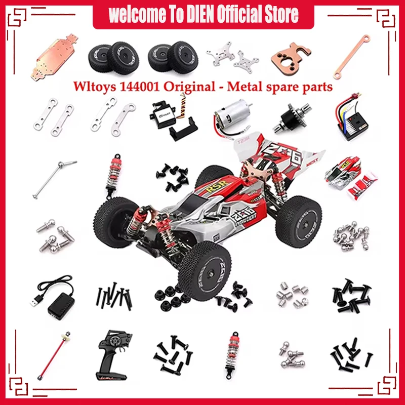 Оригинальный Wltoys 144001 124019 124018 Радиоуправляемый автомобиль приемник приемная