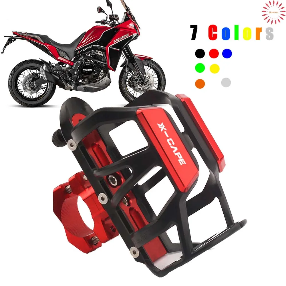 Для Moto Morini X Cape Xcape 650X аксессуары для мотоциклов бутылка воды держатель напитков
