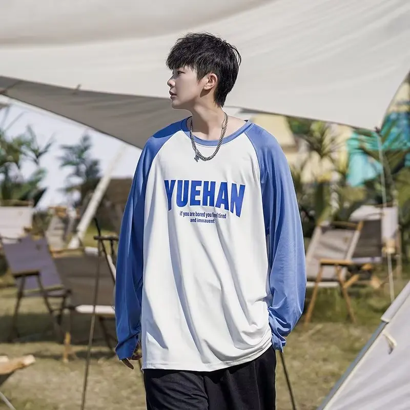 

American Long Sleeve T-Shirt Men's Fashion Brand Letter Printed O-neck Korean Loose Letter Student T-Shirt Spring Autumn