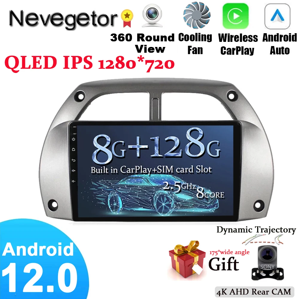 2 Din Android 12 Car Multimedia Player For Toyota RAV4 2001 2002 2003 2004-2006 GPS Navigation Wifi Camera Radio No DVD