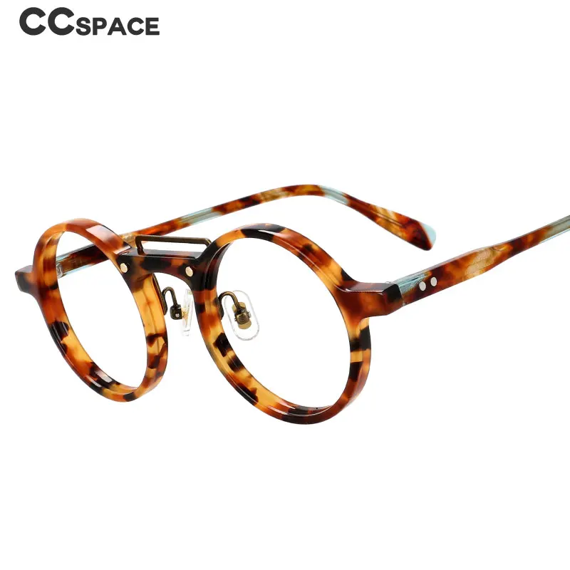 Леопардовая оправа для очков. Очки леопардовые женские. Леопардовые солнцезащитные очки. Очки в леопардовой оправе женские. Очки с леопардом на оправе.