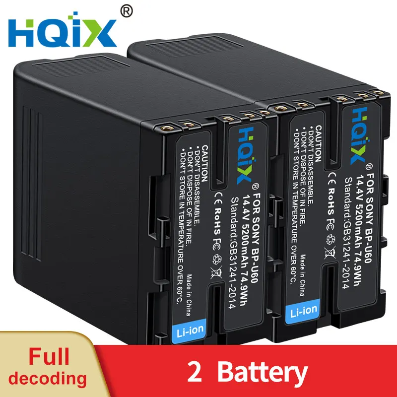 HQIX для Sony PXW- X160 X180 X200 X28 FS5K FS5M2 FS7K FS7 Z190 Z280 PMW-300K2 300K1 EX1 F3 F3K EX280 Game BP-U60 Аккумулятор зарядное устройство