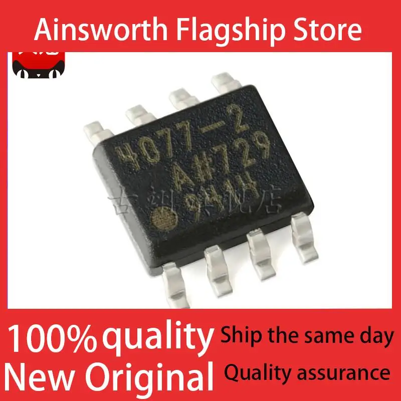 ADA4077-2ARZ-R7 ADA4897-1ARZ