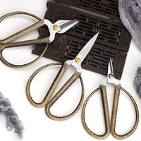 craft tailor scissors for fabric retro stainless steel household scissors embroidery scissors diy sewing tools accessories g