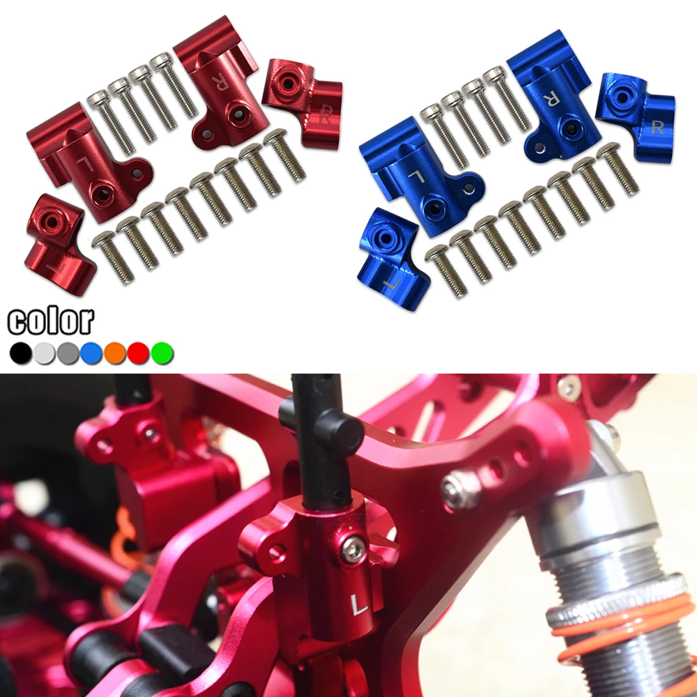 Металлический алюминиевый передний/задний корпус GPM, фиксированный кронштейн для сиденья AR320365 или ARRMA 1/8 OUTCAST, общепризнанный 6S BLX