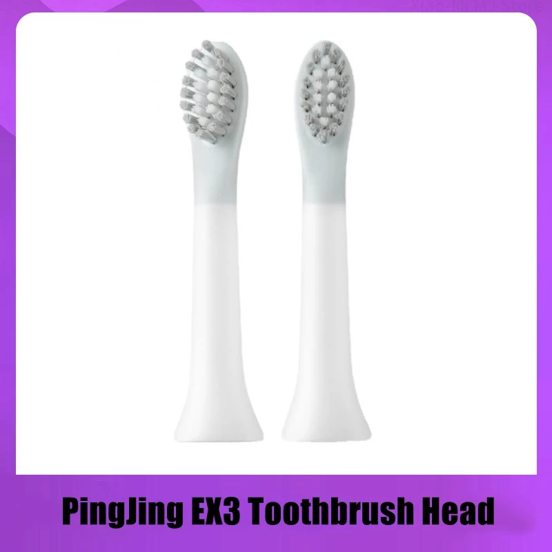 2 шт./лот насадка для зубной щетки SO WHITE электрическая зубная щетка EX3 мягкая