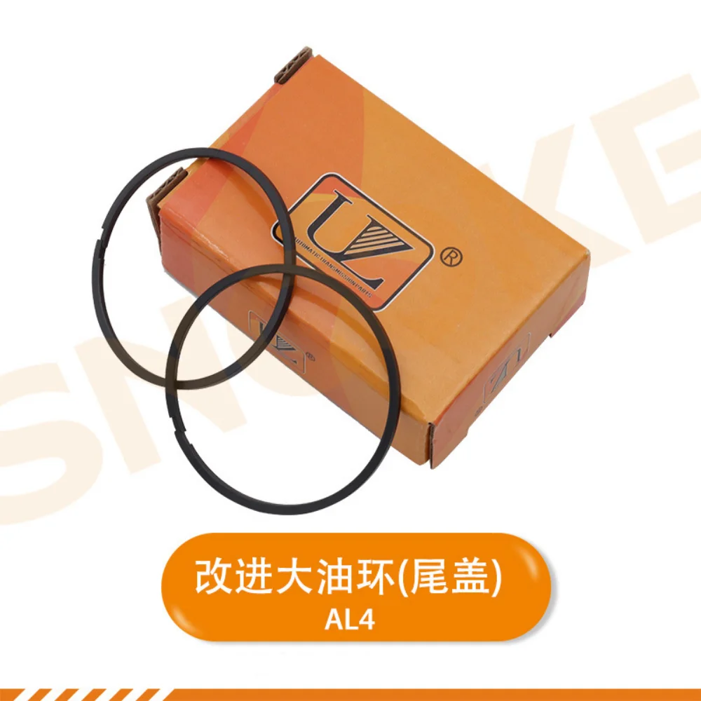 

AL4 DPO коробка передач улучшенная масляная кольцевая задняя крышка для Peugeot Citroen Renault Chery 4-скоростная кольцо трансмиссии большое масляное кольцо