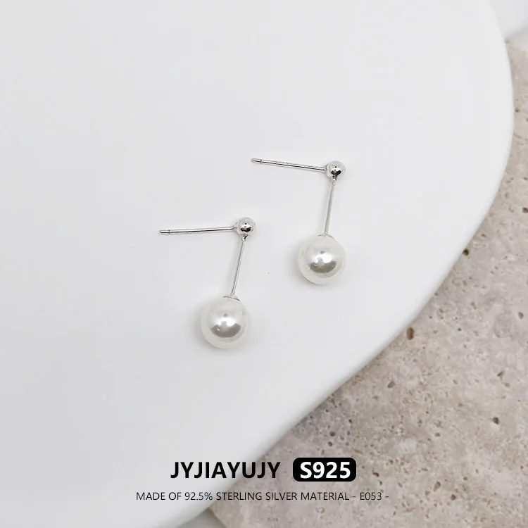 

JYJIAYUJY 100% Sterling Silver S925 Earrings 8mm Shell Pearl Stud 3mm Silver Ball Fashion Hypoallergenic Jewelry Gift Daily E053