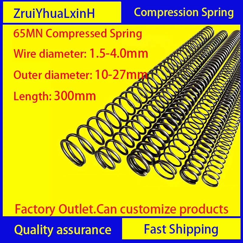 

65MN Strong Compression Spring Steel Mechanical Cylindrical Spiral Coil Rotor Return Force Diameter 1.5-4.0mm Length 300mm