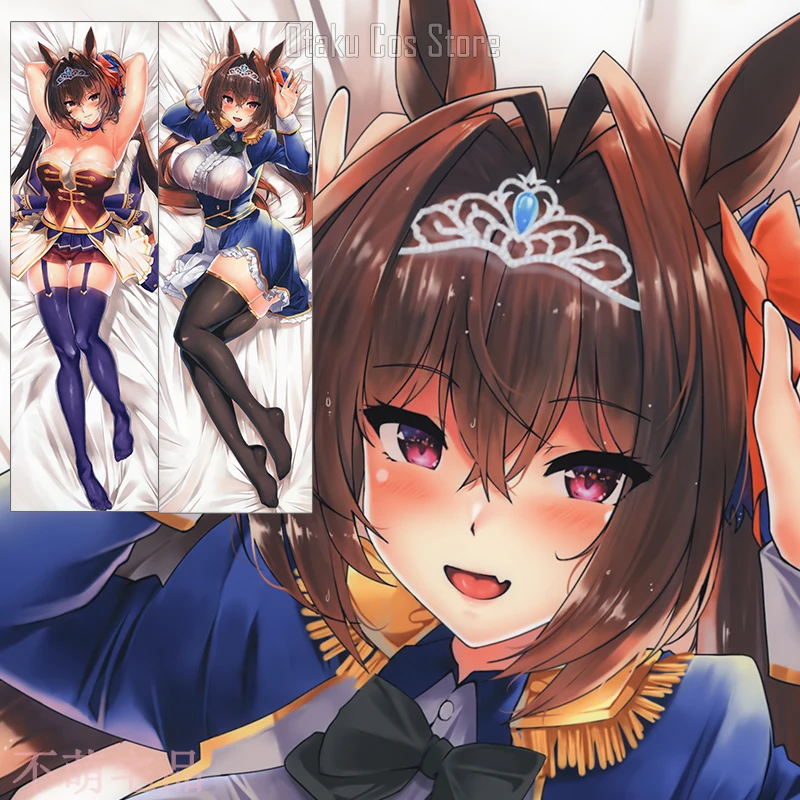 Аниме Umamusume: Pretty Derby Daiwa Scarlet Cosplay Dakimakura подушка для тела Женская наволочка BMZP