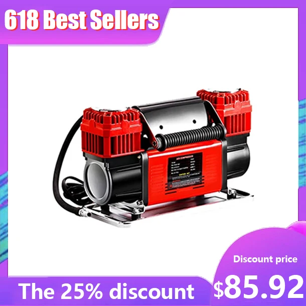 

Насос надувной автомобильный, 12 В, с цифровым дисплеем