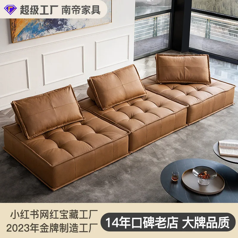 

Мебель для гостиной, диван, кожаный арт-модуль, тофу, квадратный, свободное сочетание, ленивый Одноместный кожаный диван для гостиной