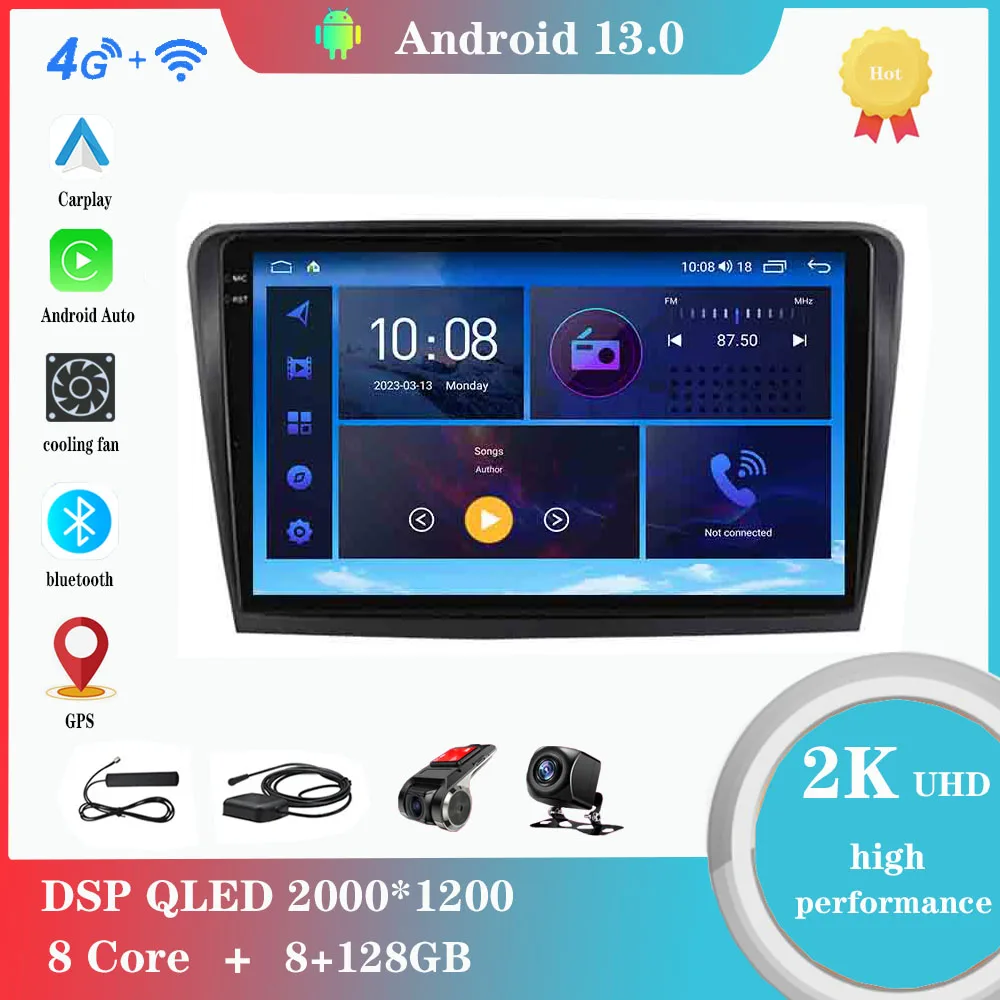 

Android 12.0 For Skoda Superb 2 B6 2008 - 2015 Multimedia Player Auto Radio GPS Carplay 4G WiFi DSP Bluetooth
