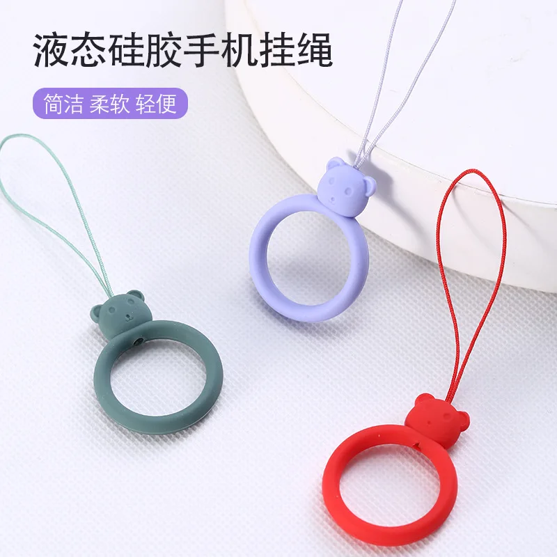 

Universal Creative Bear Silicone Ring Lanyard Pinky Ring Lanyard Cartoon Cute Silicone Pendant Keychain Mobile Phone Lanyard