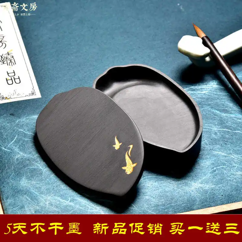 Cultural And Creative Calligraphy Special Trumpet With Cover Inkstone Platform Old Pit Boutique Anhui Sheyan Natural Original