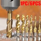 16 шт., конусное сверло с шестигранным хвостовиком
