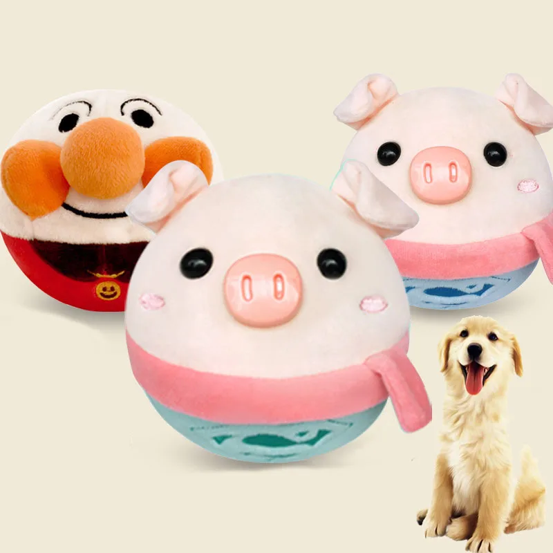 

Новинка говорящие перезаряжаемые Домашние животные плюшевые животные интерактивные прыгающие игрушки электронные шары шарик собака подарок плюшевая игрушка для Куклы Домашние животные
