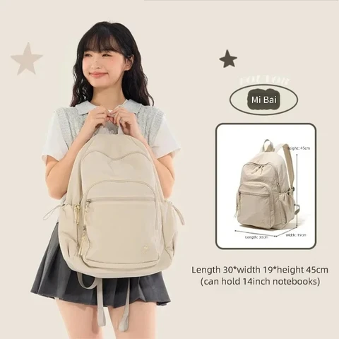 Женский рюкзак Fouvor, минималистичный повседневный рюкзак из ткани Оксфорд большой вместимости для занятий спортом на открытом воздухе, дорожный рюкзак 3059-03