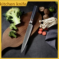 damascus steel knife high quality japanese chef knife resin handle slicer high carbon steel kitchen knife boning knife knife set