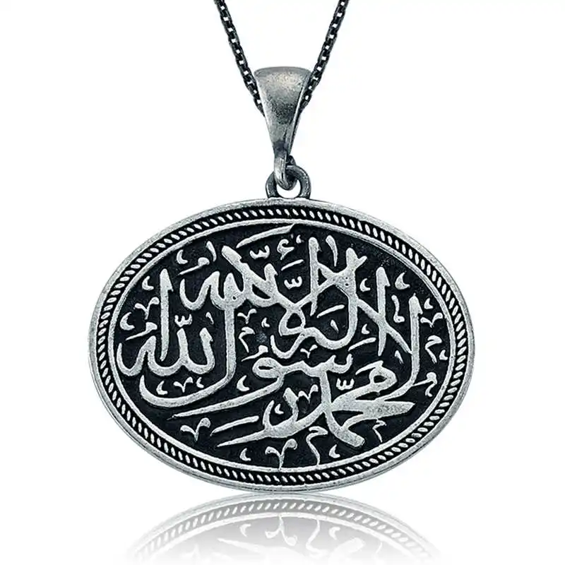 

Tevuli 925 Sterling Silver Word-i Monotheism Lady Necklace
