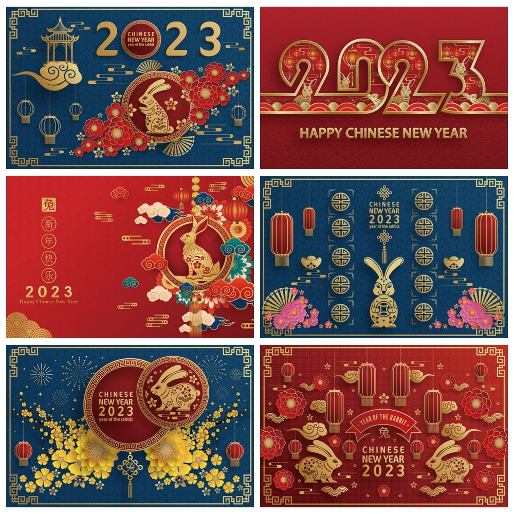 

New Year Festivals Red Lantern Old Orient Family Party Year of the Rabbit Zodiac Photography Background Photocall Backdrop