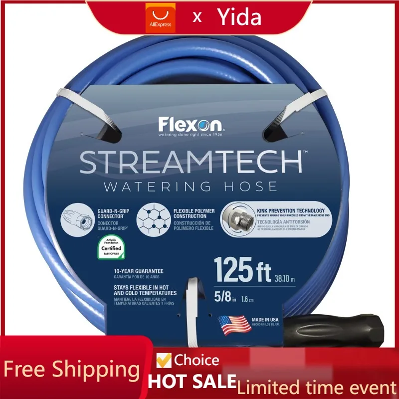 

Шланг для полива Flexon 5/8x125