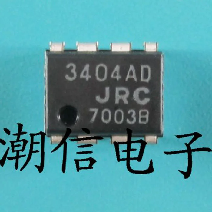 10 шт./лот 3404AD NJM3404AD DIP-8