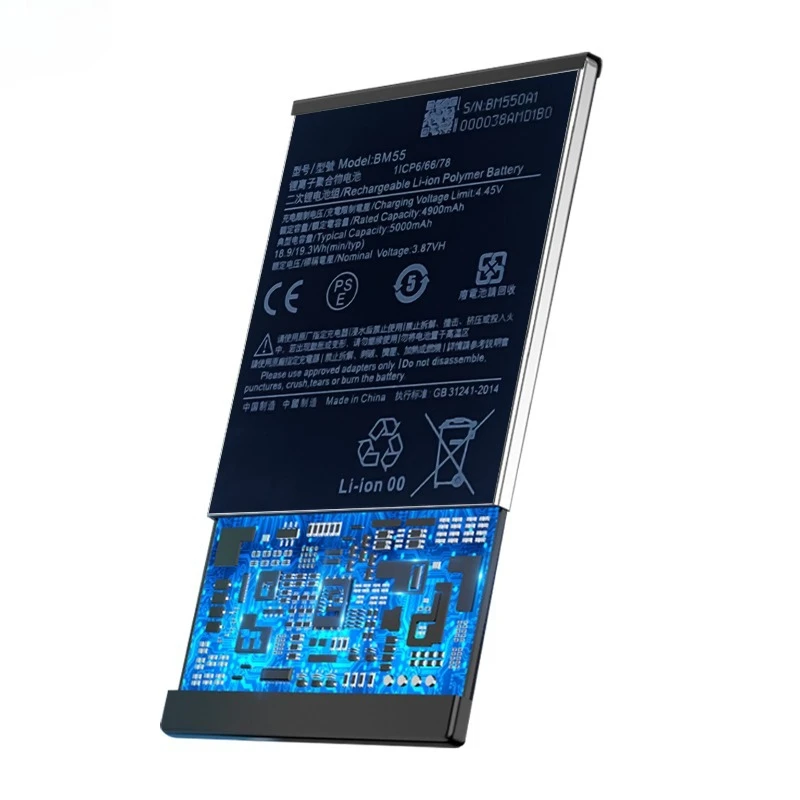 Аккумулятор BM55 для мобильного телефона Xiaomi Mi 11 Ultra, высококачественная батарея повышенной емкости, сменная батарея класса A с инструментами для замены (art.: 3920d9af34e8f) - 3920d9af34e8f