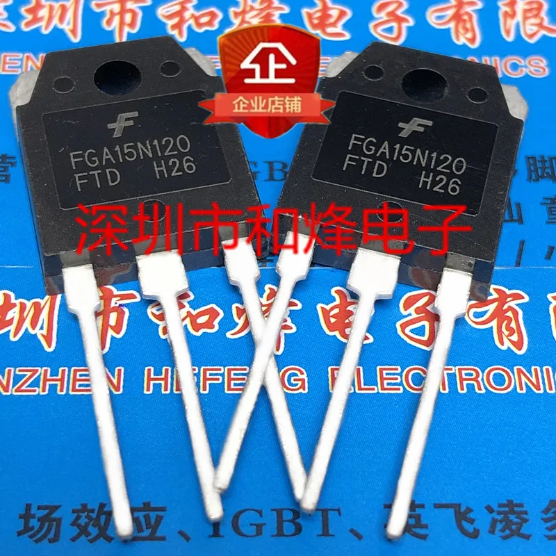

5PCS-10PCS FGA15N120FTD TO-3P 1200V 15A NEW AND ORIGINAL ON STOCK