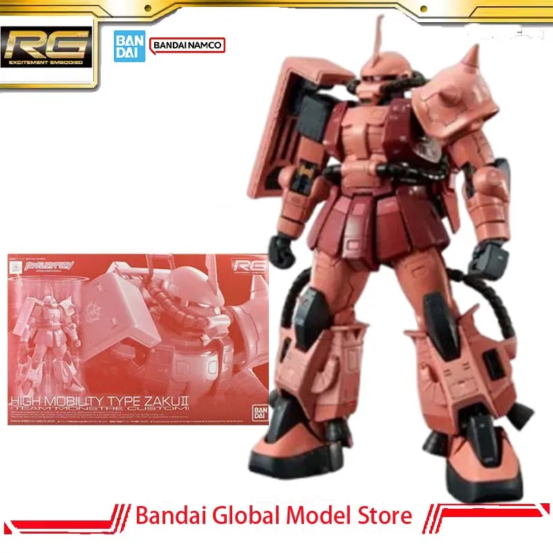 Фото Коллекционная сборная модель Bandai Gunpla PB Limited Edition RG 1/144 HIGH MOBILITY TYPE ZAKUII, игрушки для мужчин, подарки на Рождество №1