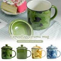nostalgic retro 400ml coffee mugs ceramics water cup with lid and handle camouflage imitation enamel mug beer drink milk tea cup