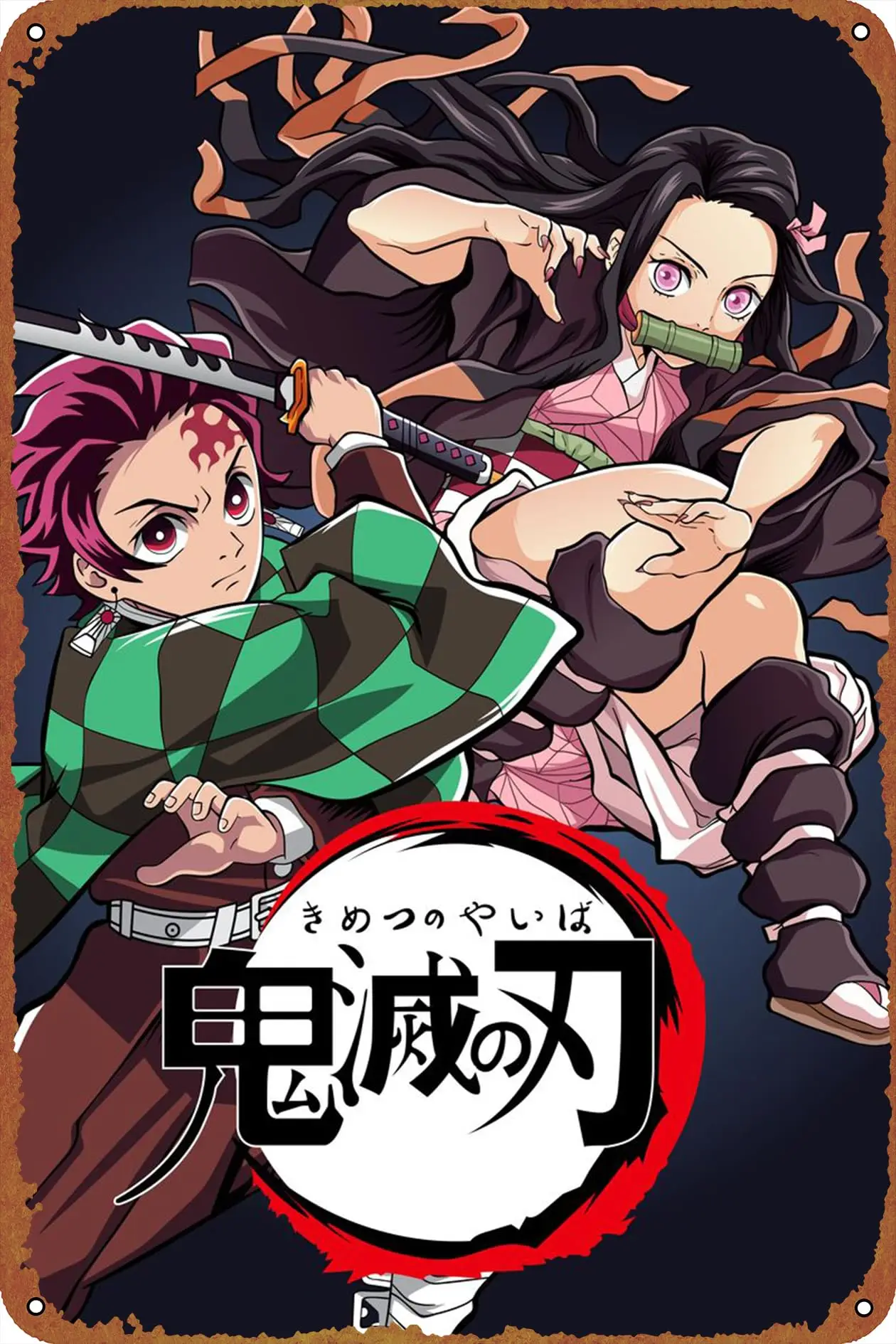 Постер Tanjiro and Nezuko жестяной Настенный декор в стиле ретро металлический знак 8x12