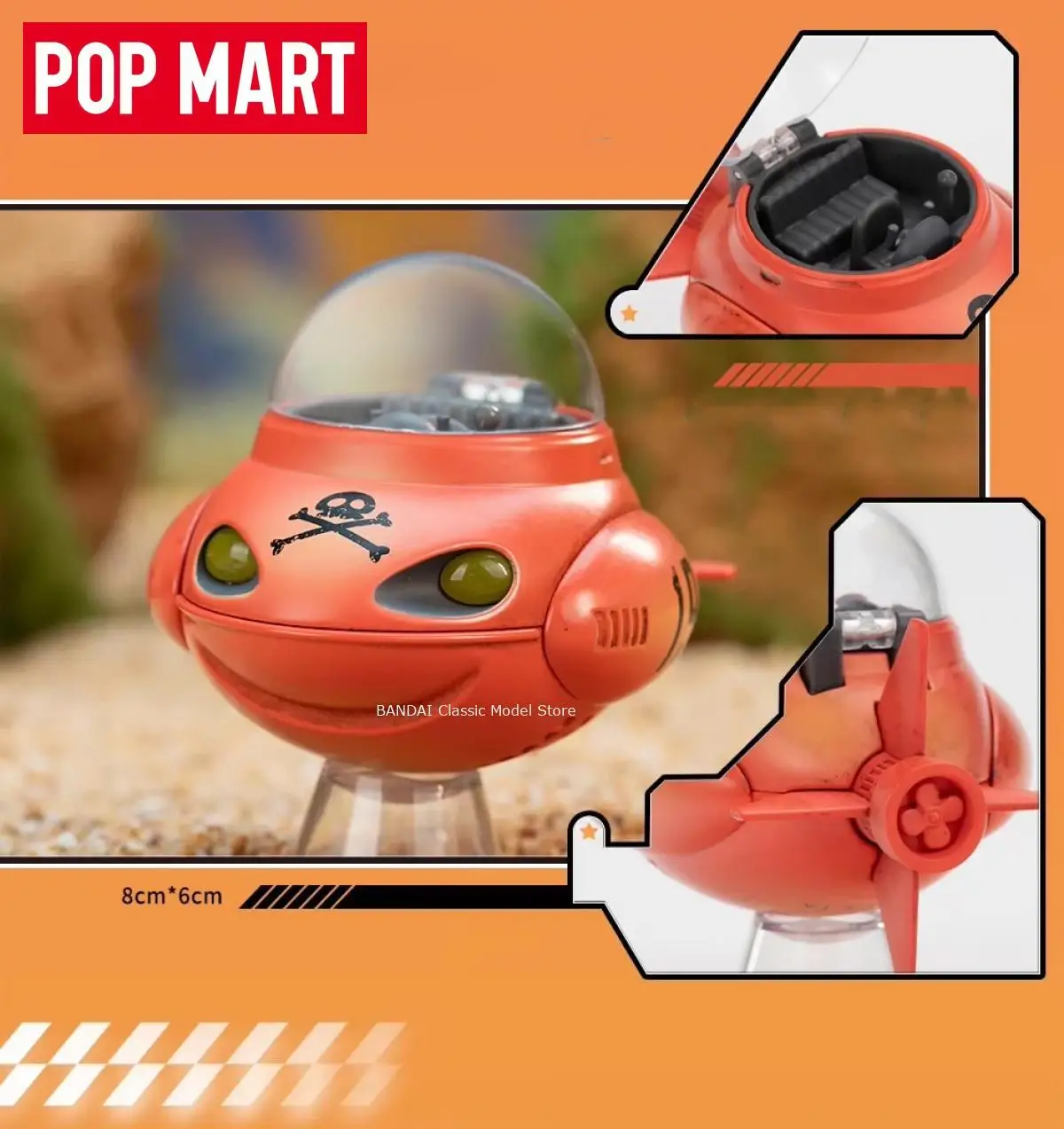 Случайная коробка оригинальный мотоцикл Popmart Dragon Ball Bulma-Capsule No. 9 Ямча-115 Аниме