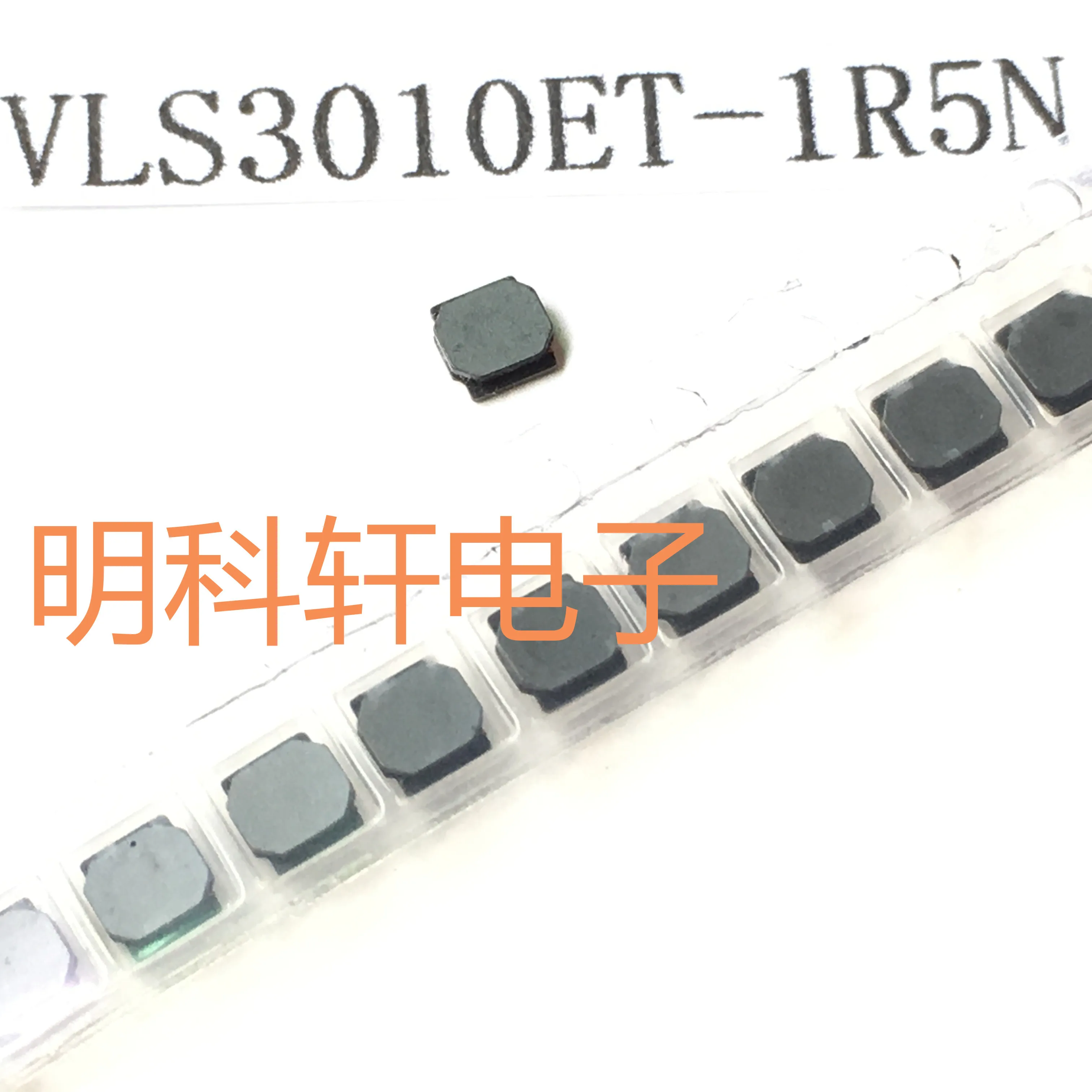 

30pcs orginal new VLS3010ET-1R5N SMD power inductor 1.5UH 3.0*3.0*1.0