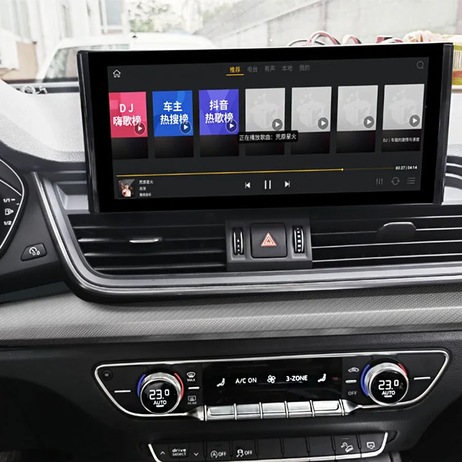 Фото N Android 14 экран автомобильного радио для Audi Q5 Q5L FY 2017 2018 2019 2020 мультимедийный стереоплеер Carplay авто GPS головное устройство №5