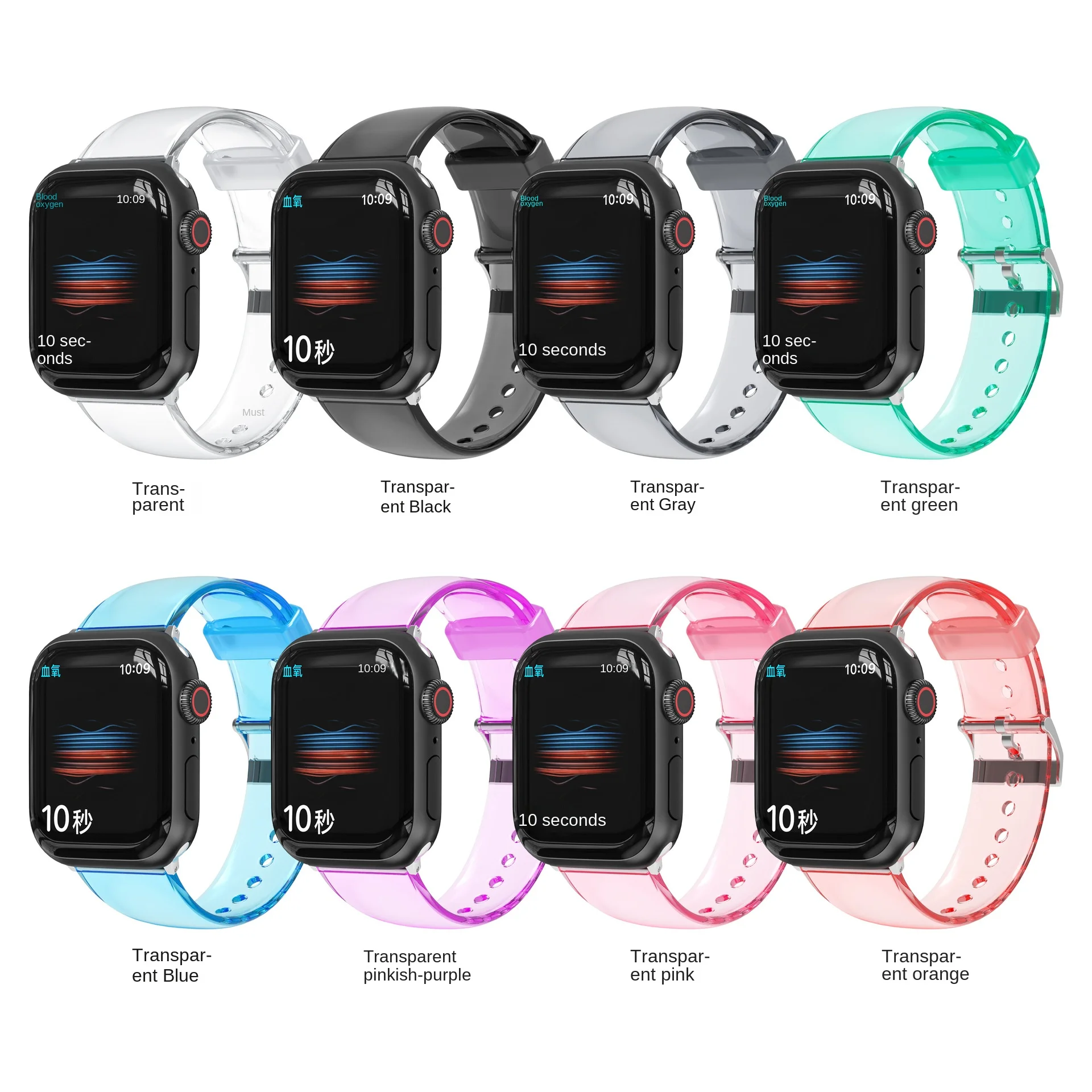 

Ремешок резиновый для Apple Watch 5/6 S7 поколения, Iwatch