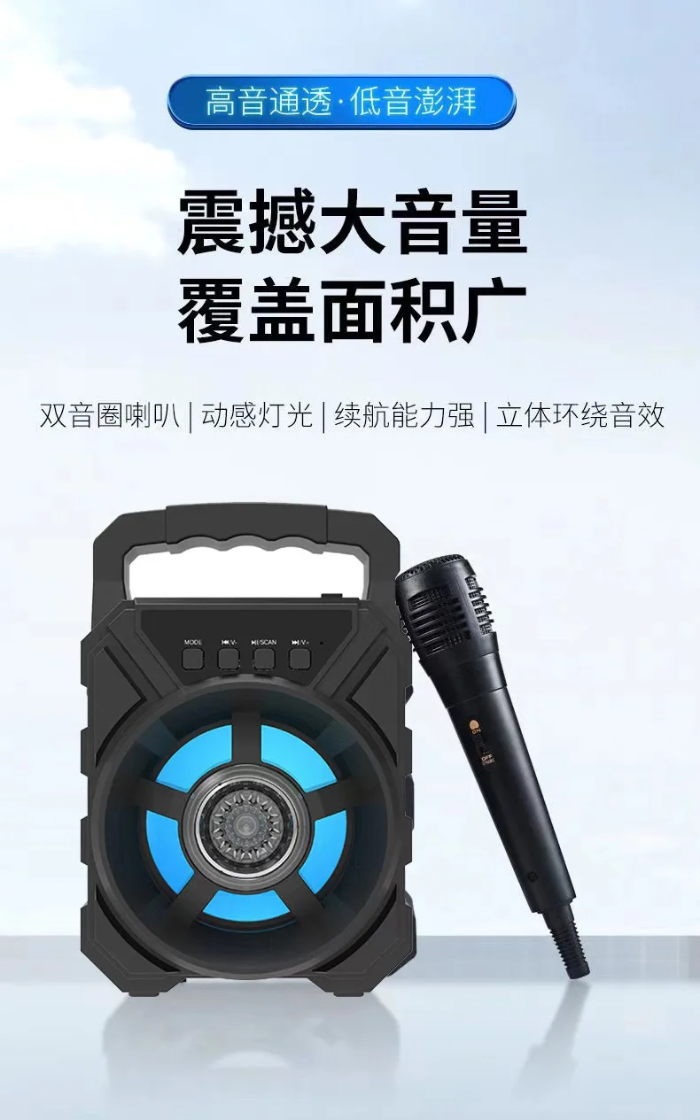 Портативная уличная Беспроводная Bluetooth-колонка сабвуфер 3 дюйма Саундбар со