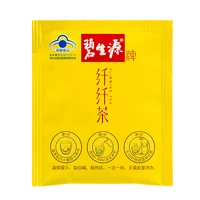 2 5 gbag bishengyuan brand fiber drink weight loss drink