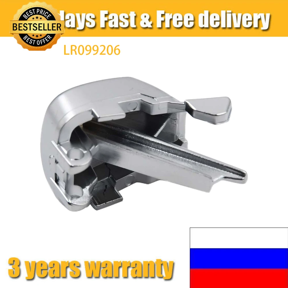 

LR099206 подходит для Land Rover Range Rover Sport 2014-2019, задняя крышка переключения передач LR117072G