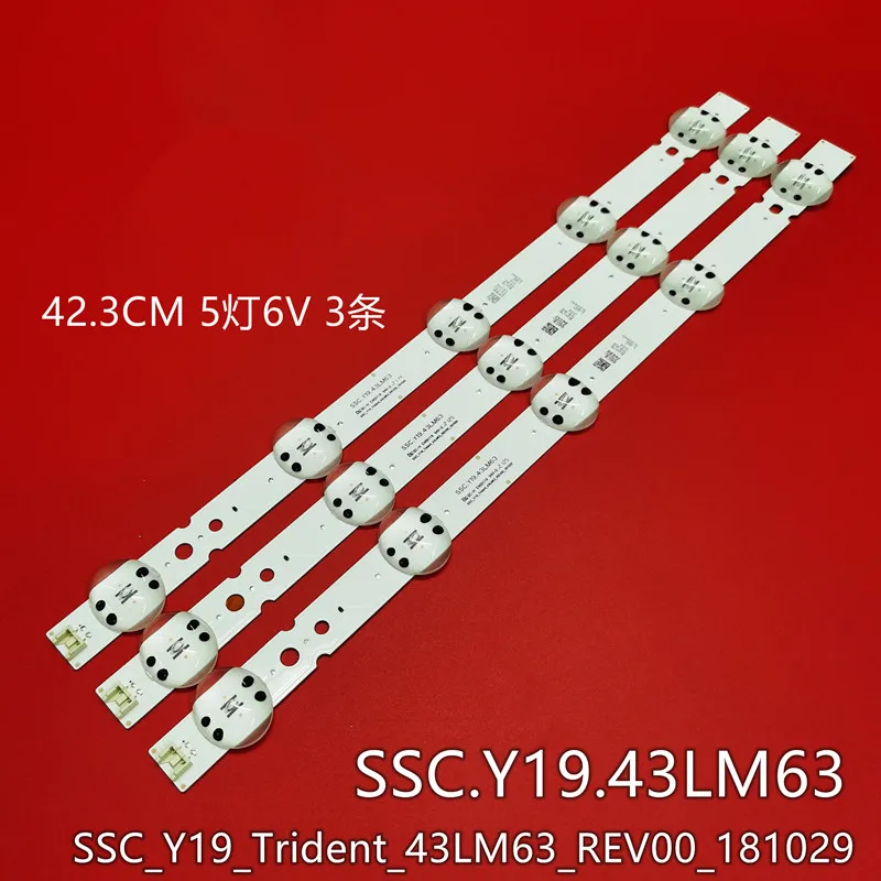 Светодиодная лента для подсветки LG 43lm6300pub 43lm6300 43''LGIT _ Y19 43lm63_rev07 43lm6300psb 43LM6300PLA