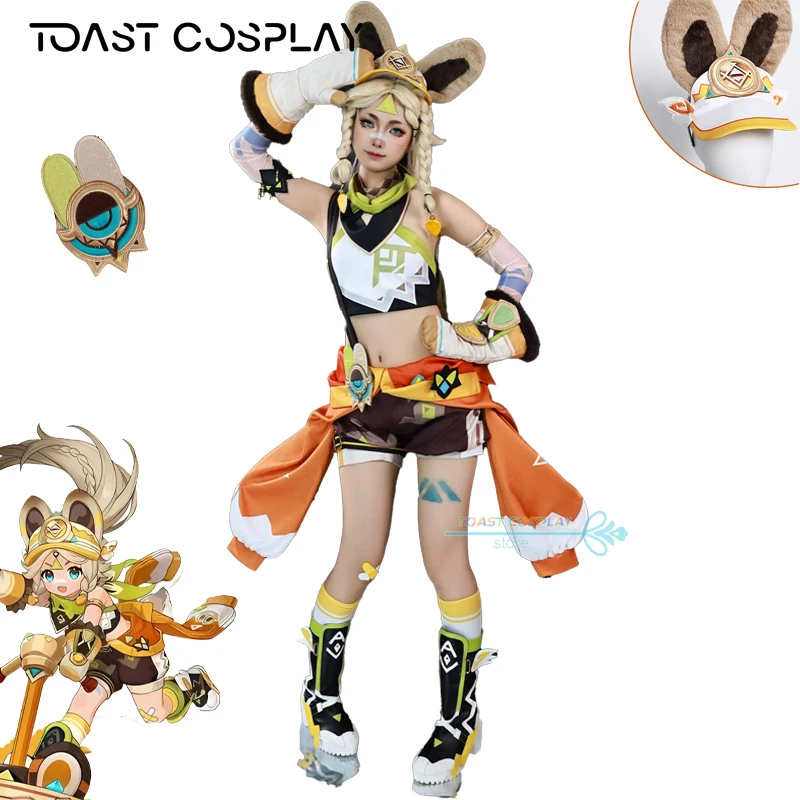 Кахина Косплей Игра GenshinImpact Качина Костюм Аниме Ролевые Игры Карнавальная