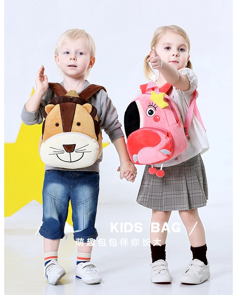 Cute Kids School Bags Children Plush Backpack 3D Cartoon Animal Kindergarten Boys Girls Schoolbags Mini Bookbag Small Backpack
